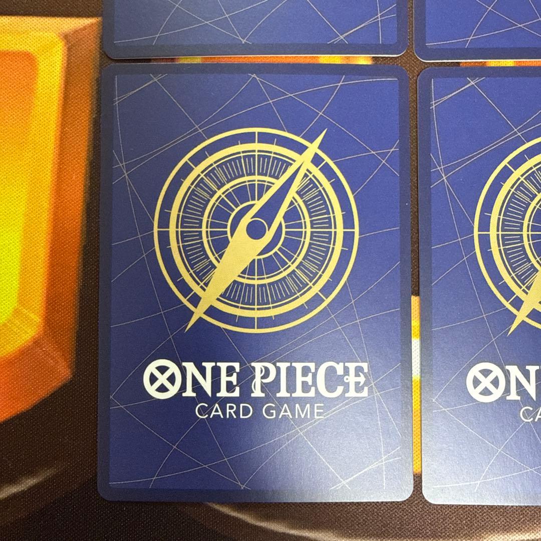 おナミ　2ndガイド版　OP06-101