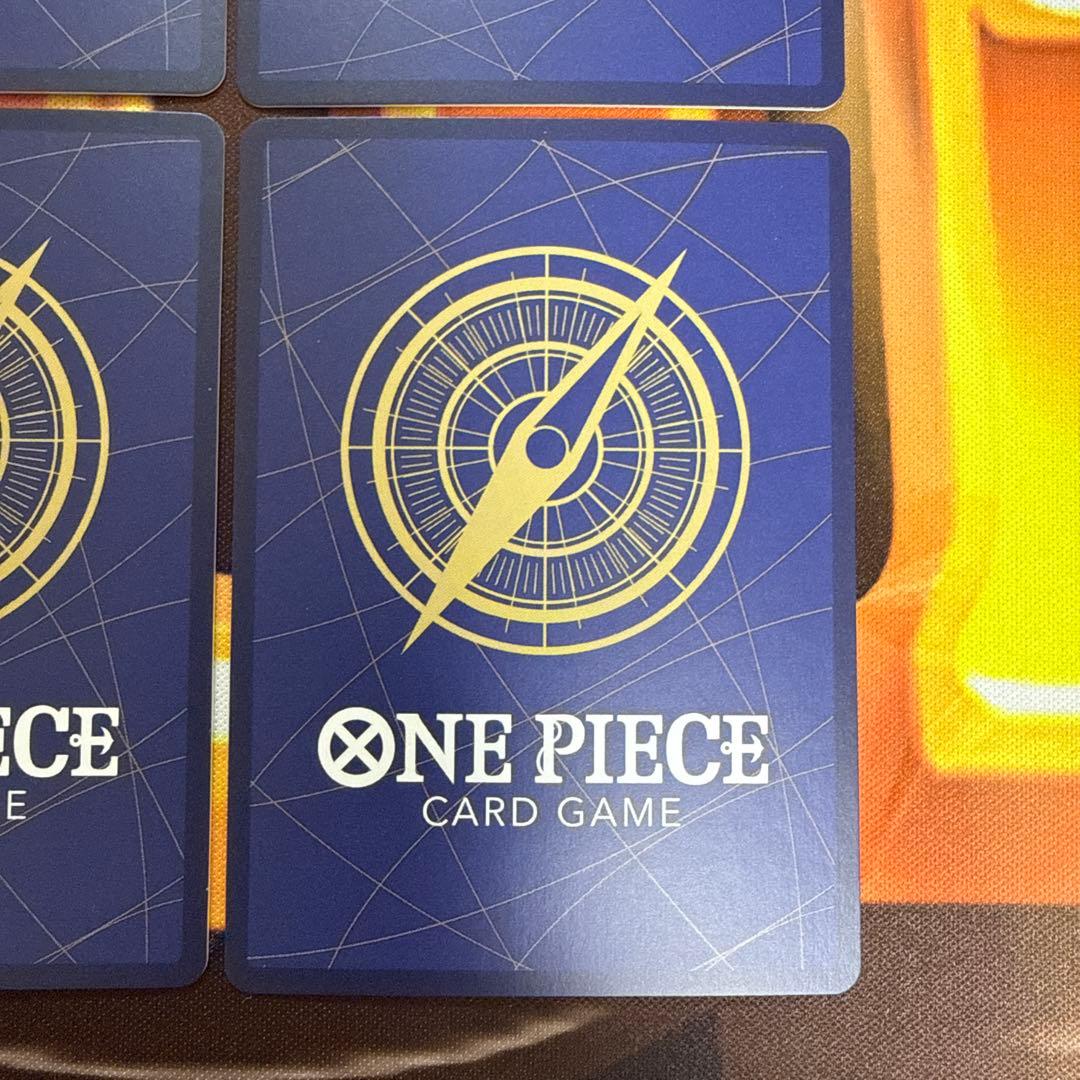 おナミ　2ndガイド版　OP06-101