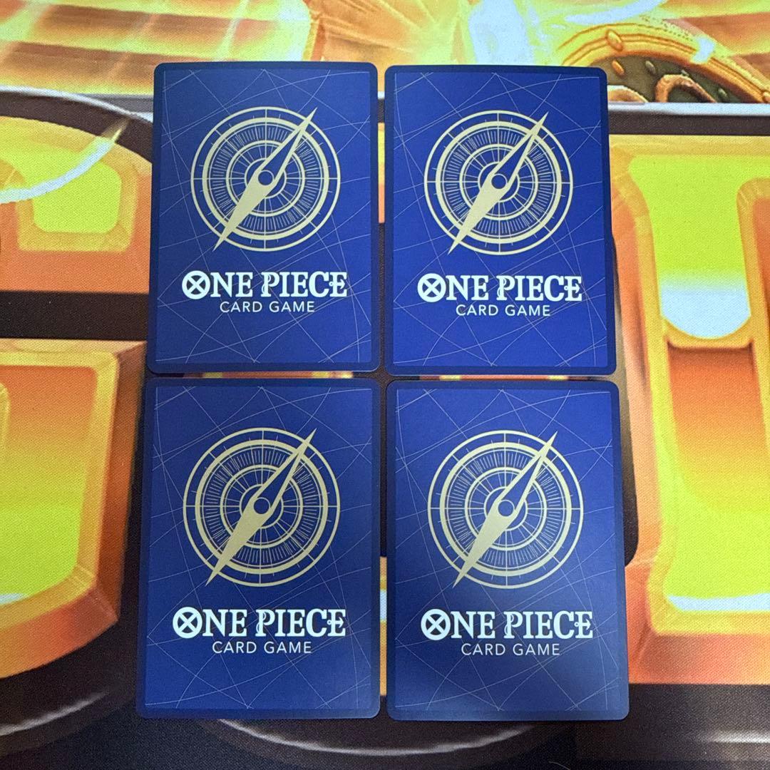 おナミ　2ndガイド版　OP06-101