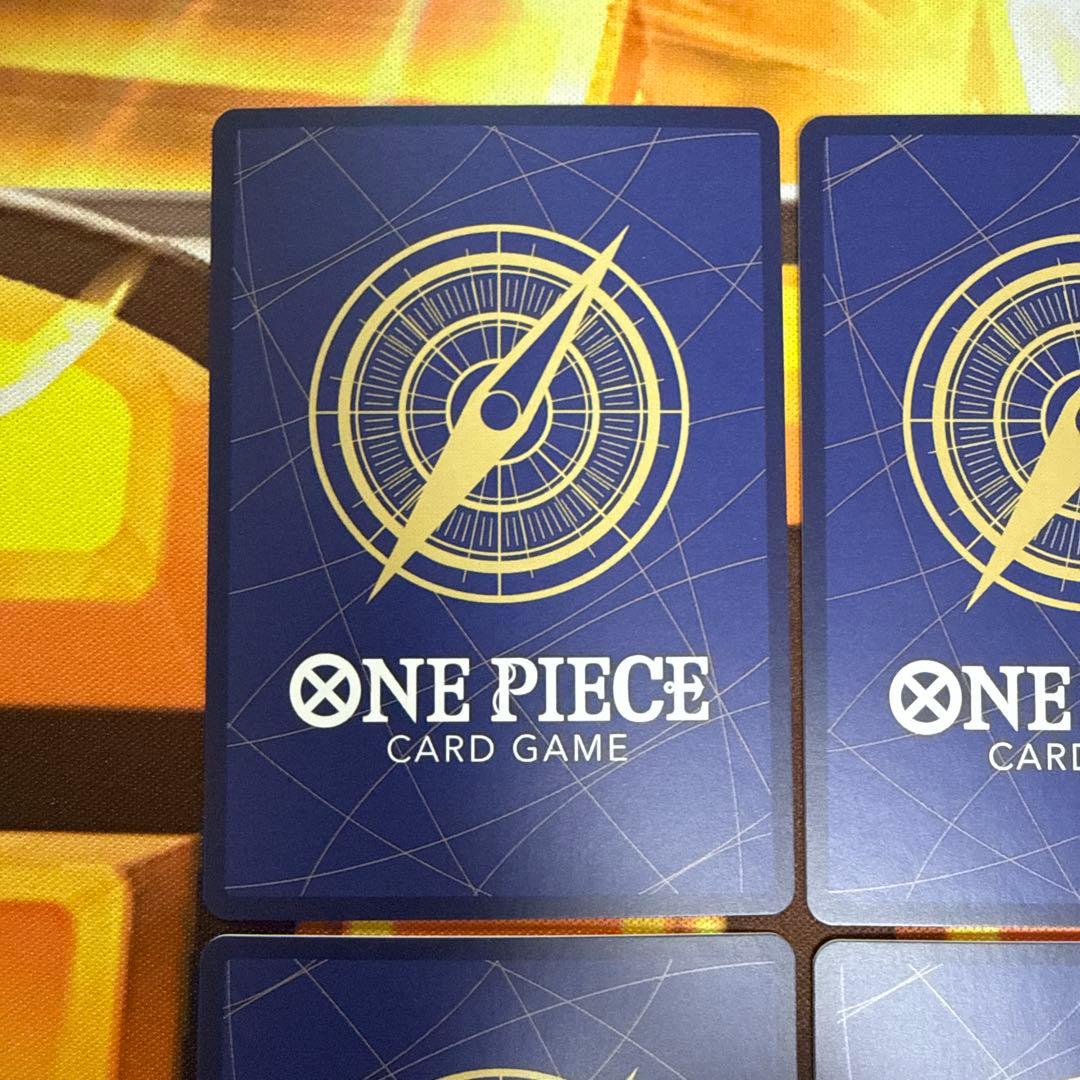 おナミ　2ndガイド版　OP06-101