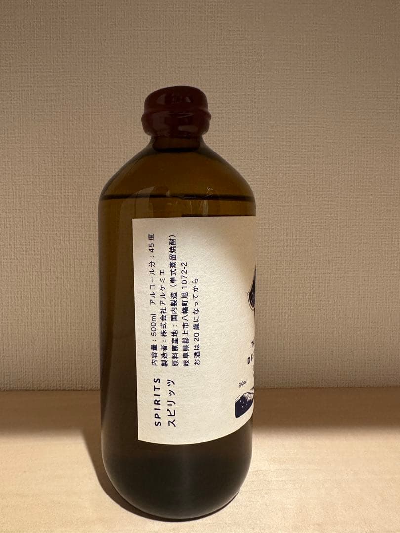 H*O様 辰巳蒸留所（アルケミエ） ジン 犬啼 500ml