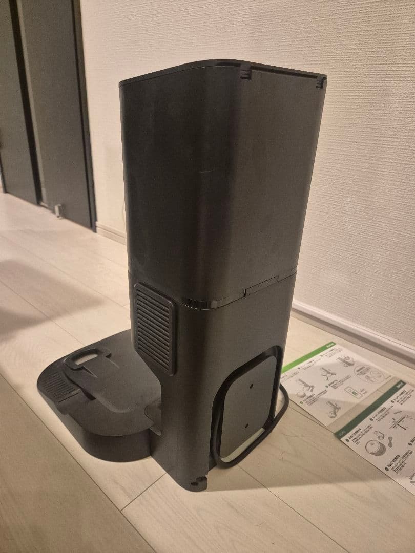 iRobot Roomba i2 ロボット掃除機 本体、クリーンベースセット