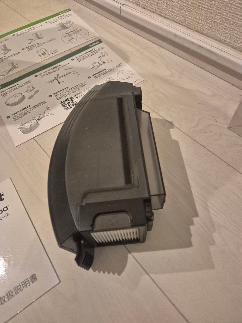 iRobot Roomba i2 ロボット掃除機 本体、クリーンベースセット