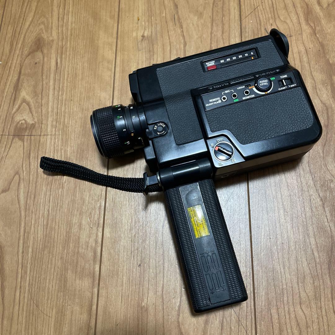 キヤノン　Canon 514XL-S