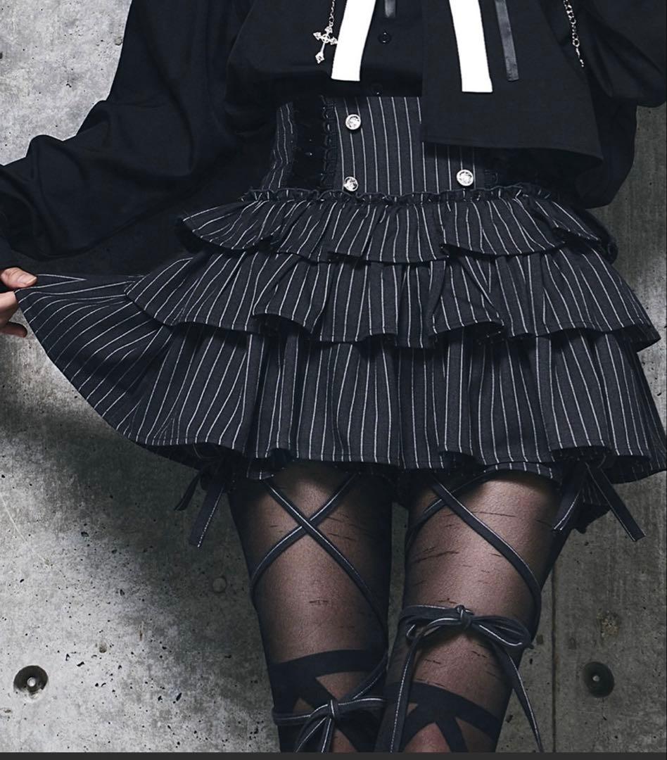 Amiligeハイウエストエンブレムボタン付きフリルパンツ