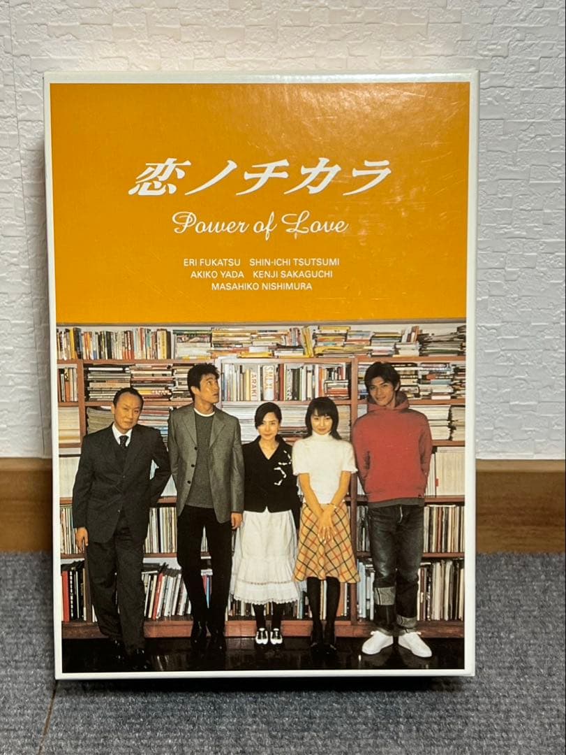 恋ノチカラ Power of Love DVD ボックスセット