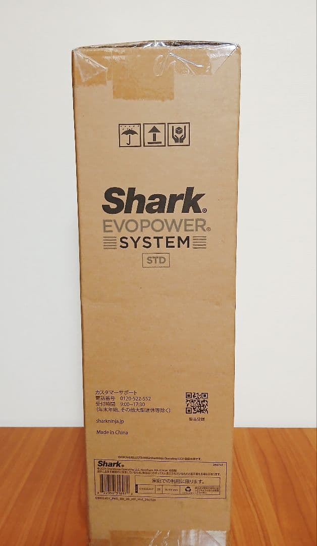 【新品未開封】Shark EVOPOWER SYSTEM CS102JGY
