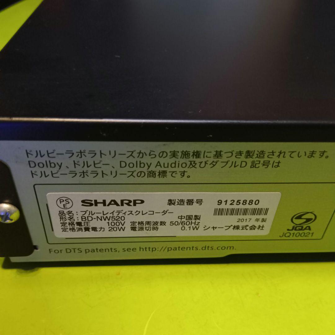 SHARP AQUOSブルーレイBD-NW520 整備済HDD交換品