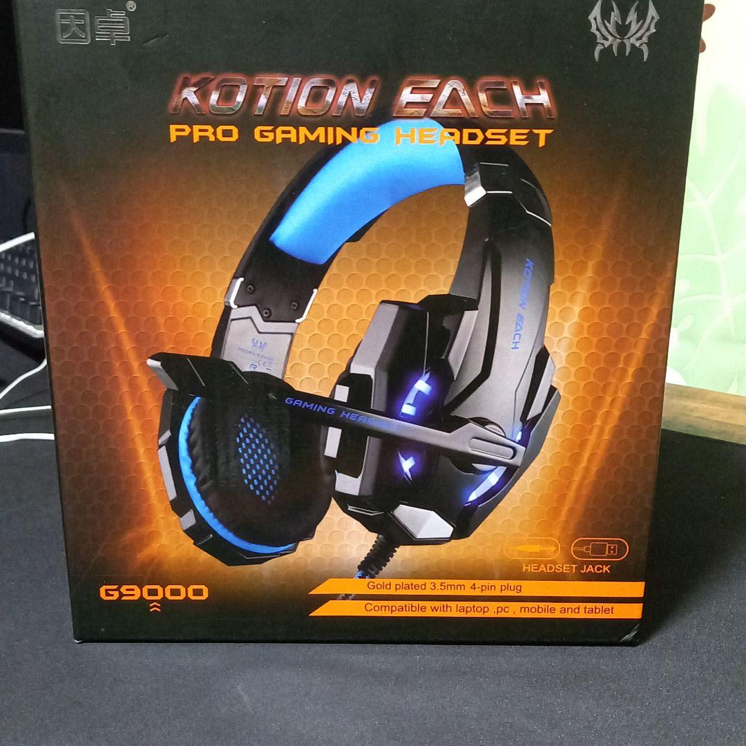 ヘッドホン KOTION EACH G9000 BLUE