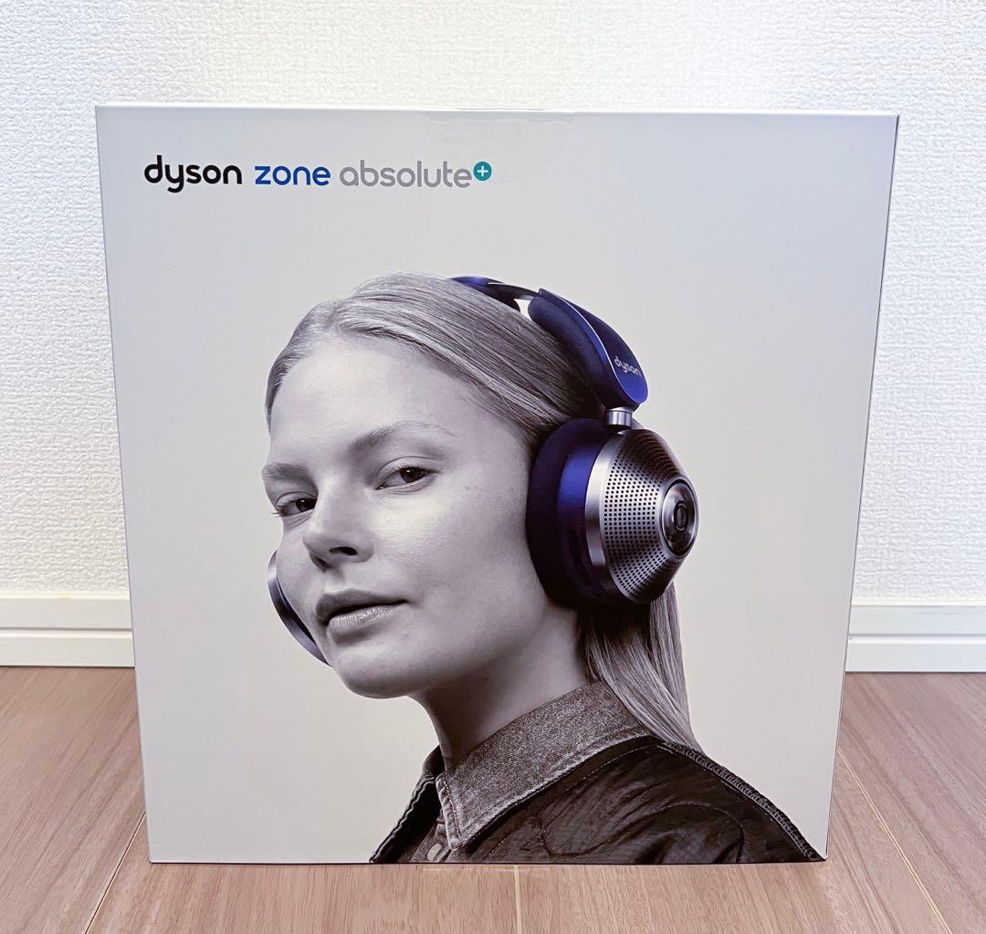 【新品未開封】Dyson Zone Absolute ワイヤレスヘッドホン