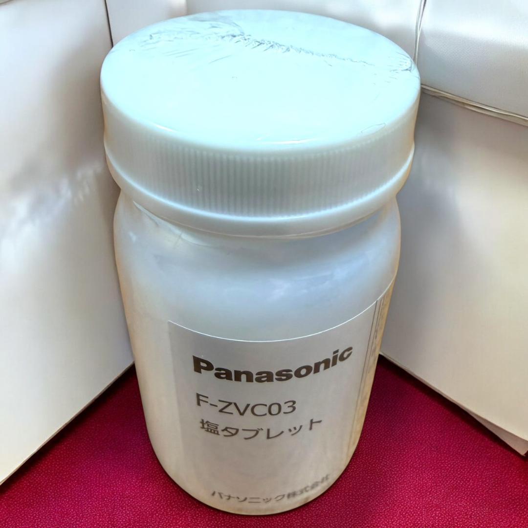 ☆良品 パナソニック ジアイーノ F-MV4100 次亜塩素酸空間除菌脱臭機