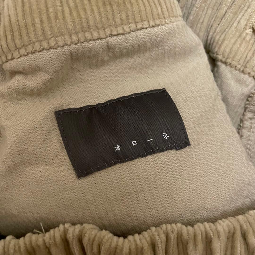 オローネ tandey バルーンパンツコーデュロイ