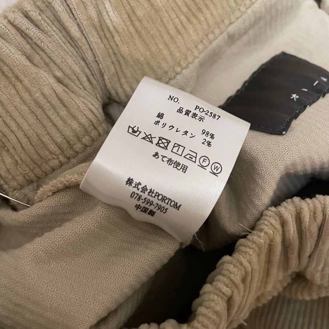 オローネ tandey バルーンパンツコーデュロイ