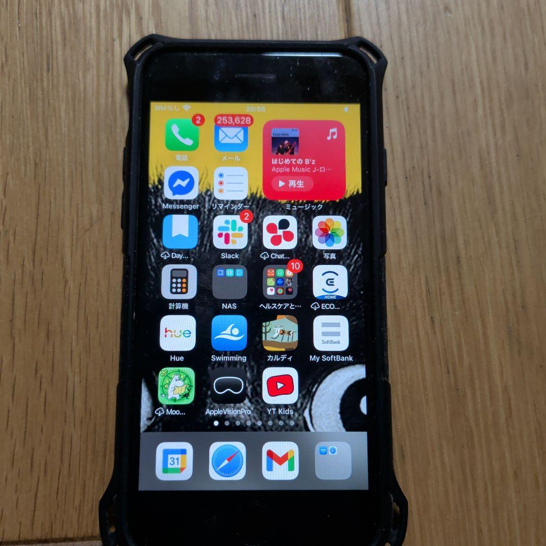 か*そ様 Apple iPhone SE 第3世代　SIMフリー