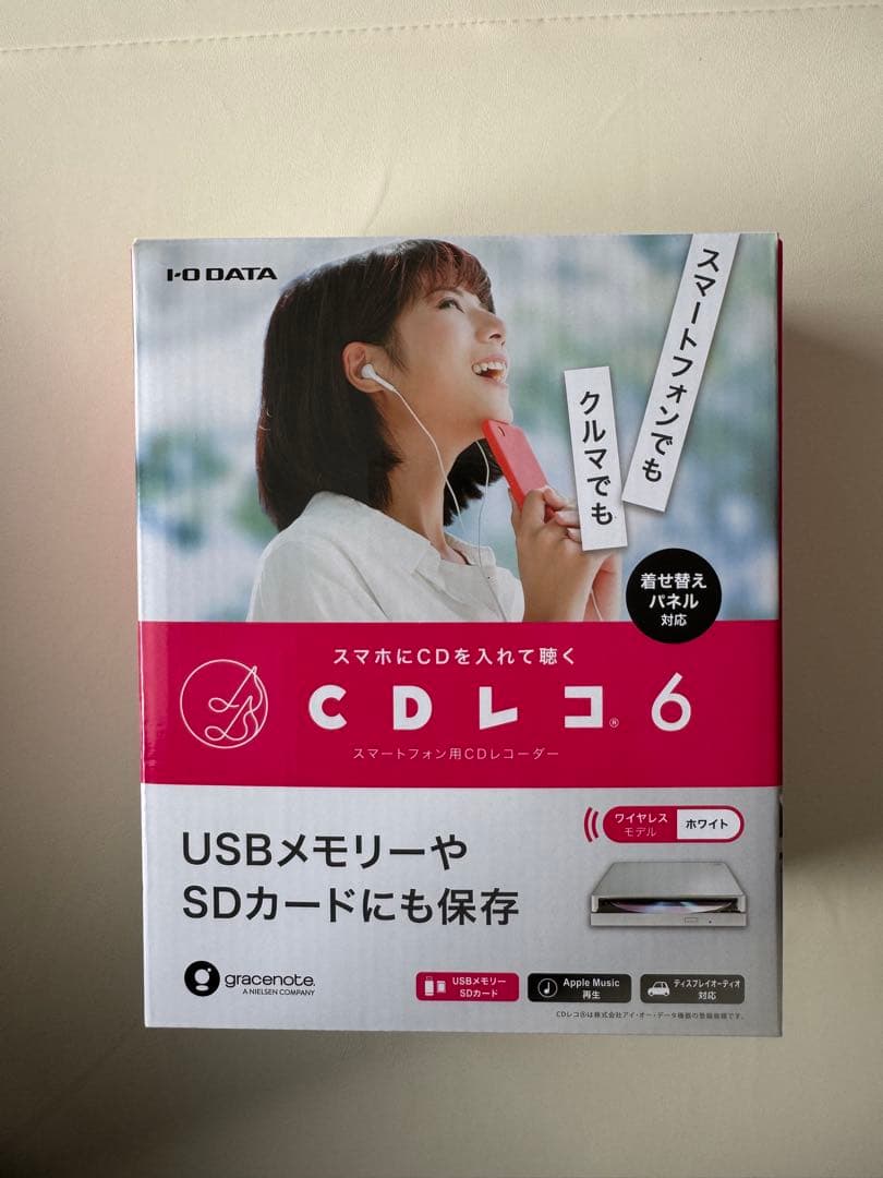 CDレコ６　CD-6WW