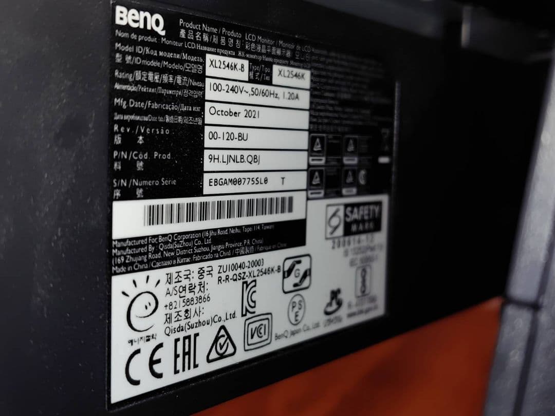 期間限定値下げ中⭐BenQ　ZOWIE XL2546K