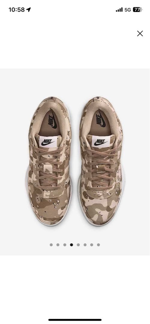 シューズ(男性用) Nike book 1