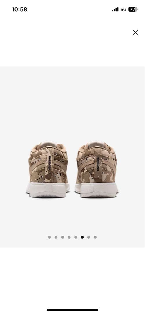 シューズ(男性用) Nike book 1