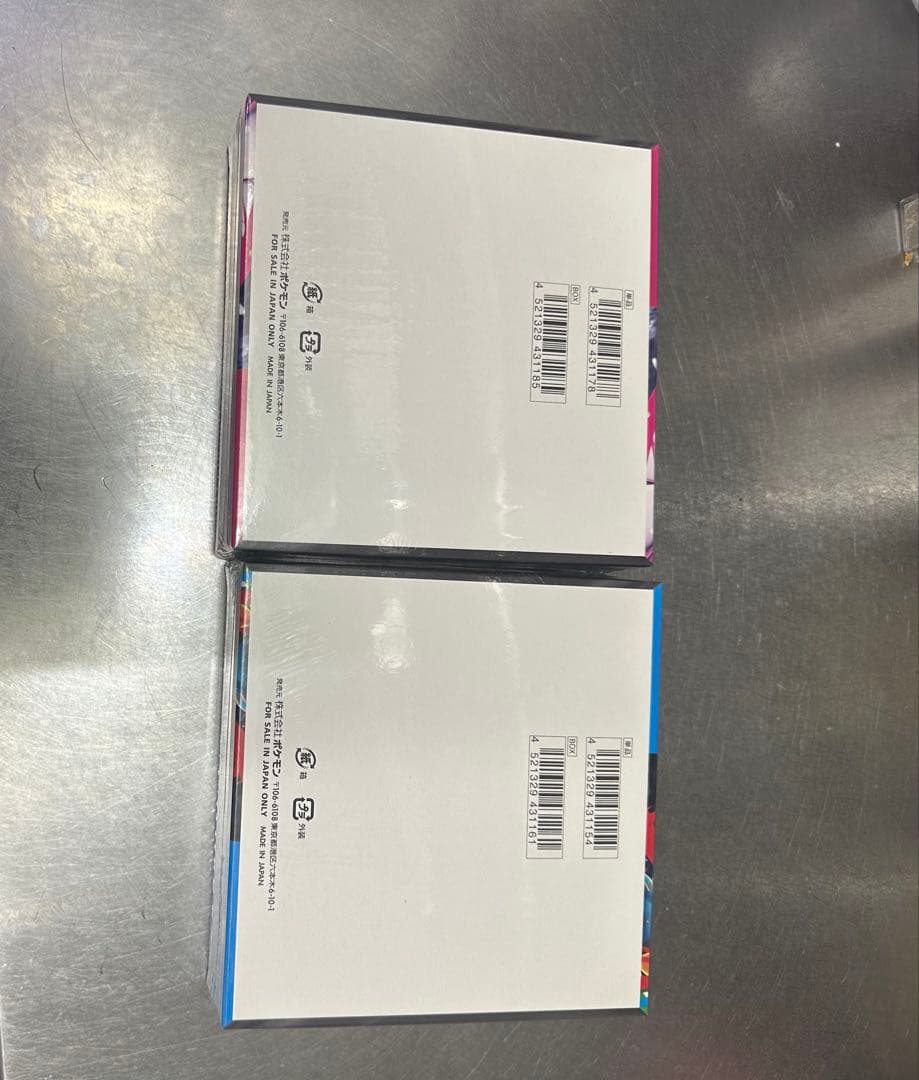 ポケモンカードゲーム メガシンフォニーア＆メガシブレイブ2個シュリンク付き