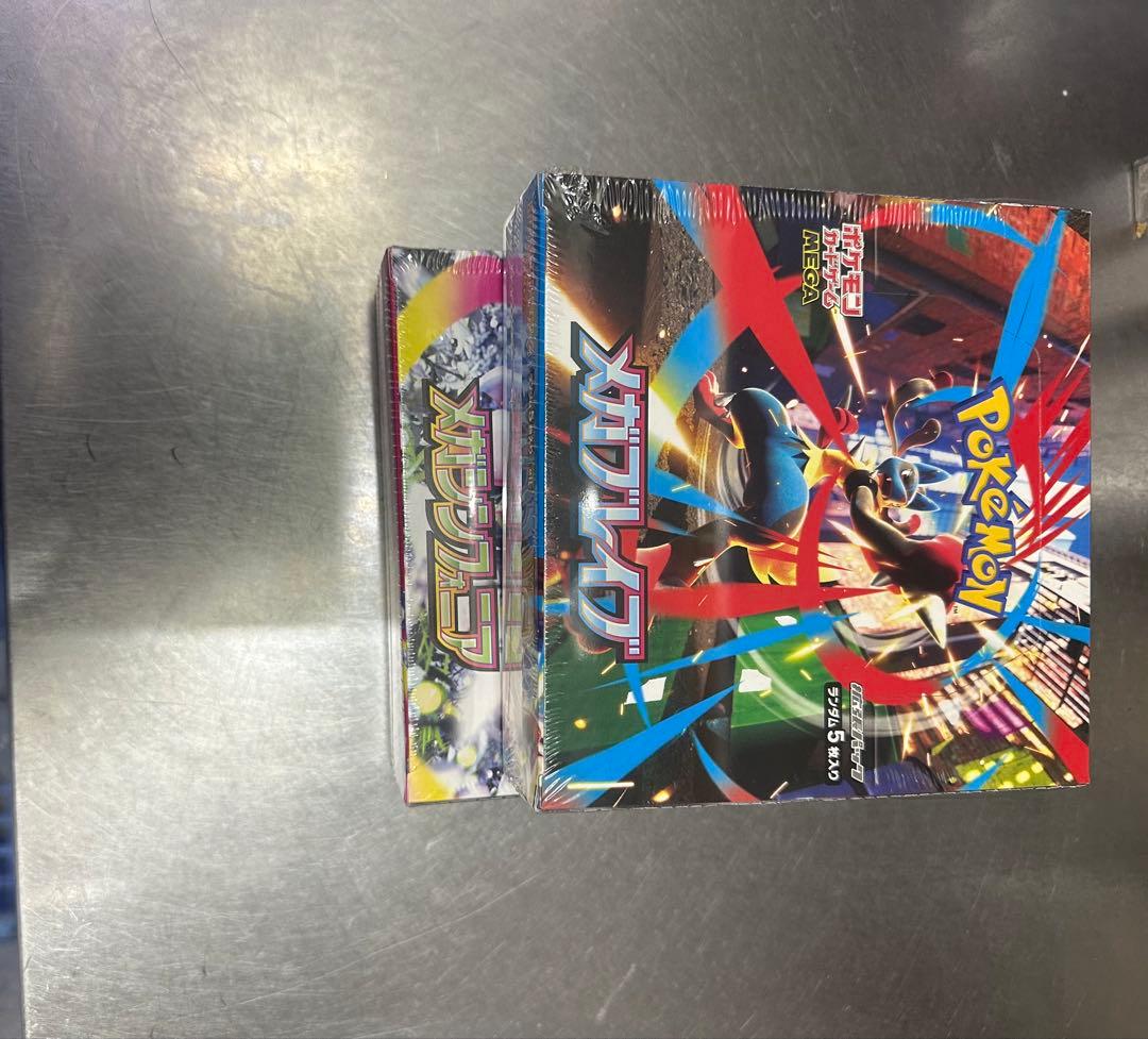 ポケモンカードゲーム メガシンフォニーア＆メガシブレイブ2個シュリンク付き