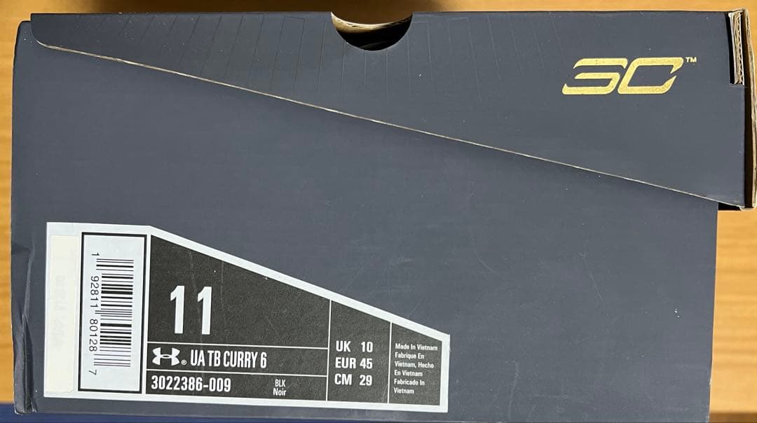 ミ*様 CURRY 6 日本限定カラー　29cm 新品未使用