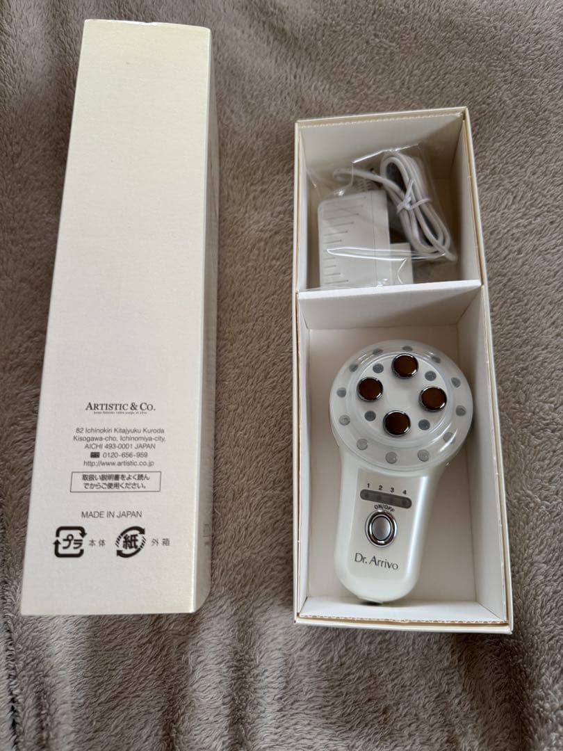 新品未使用 Dr.Arrivo 美顔器