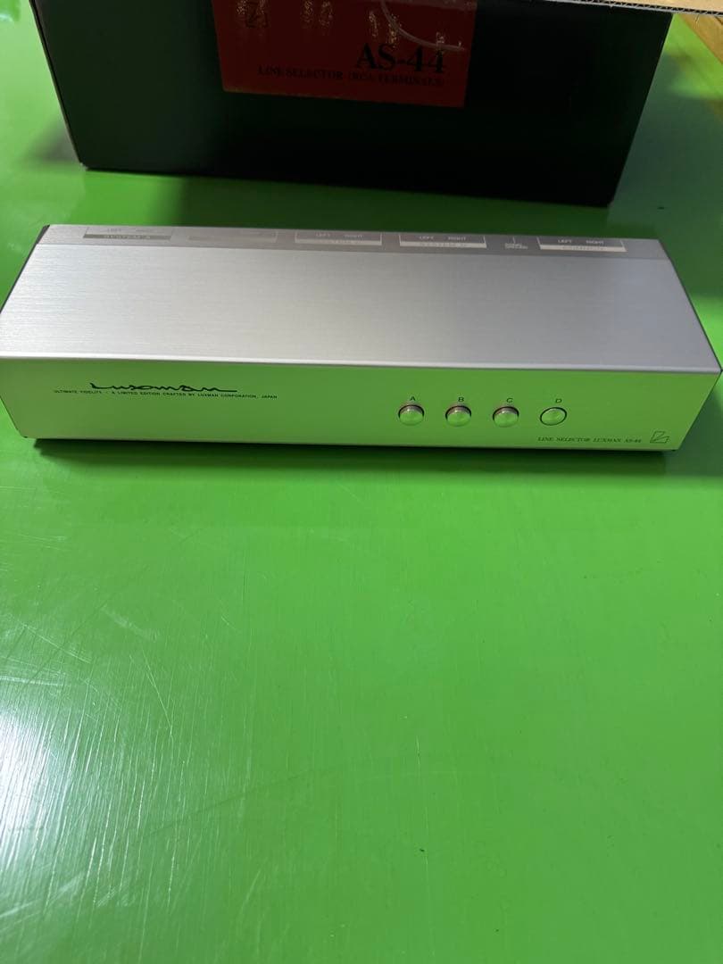 Luxman AS-44 ラインセレクター (RCA端子)