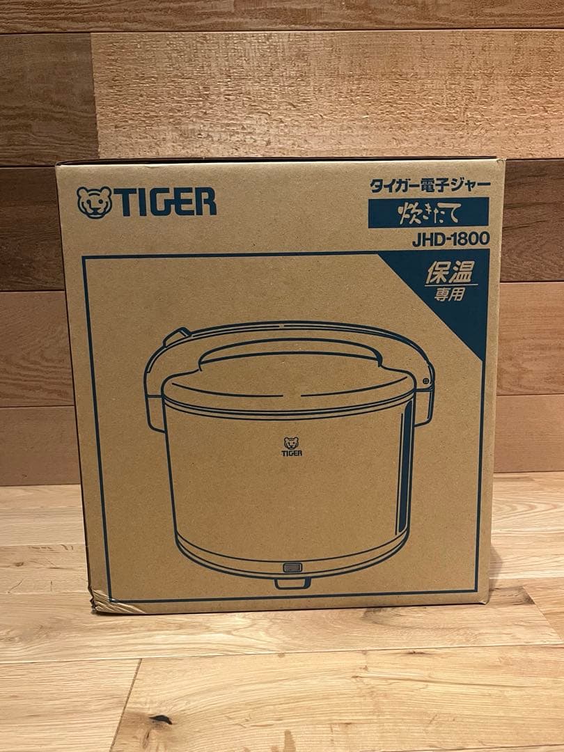 TIGER 電子ジャー JHD-1800 保温専用 ブライトフラワー　FD