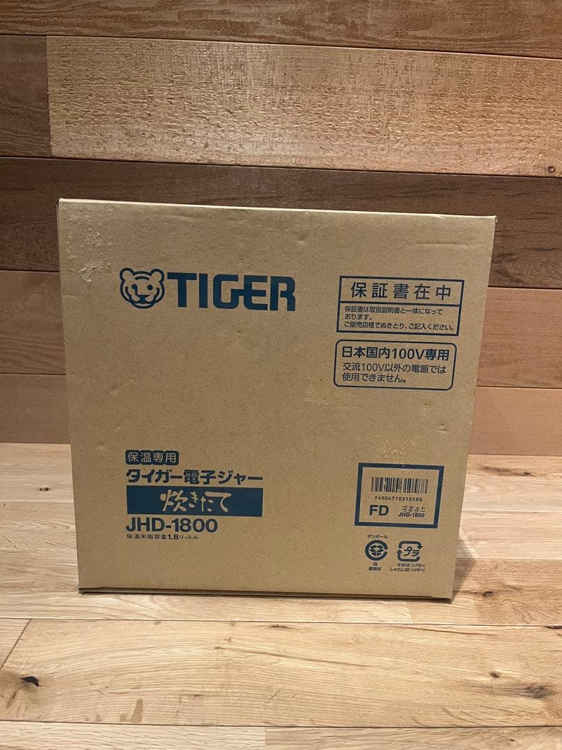 TIGER 電子ジャー JHD-1800 保温専用 ブライトフラワー　FD