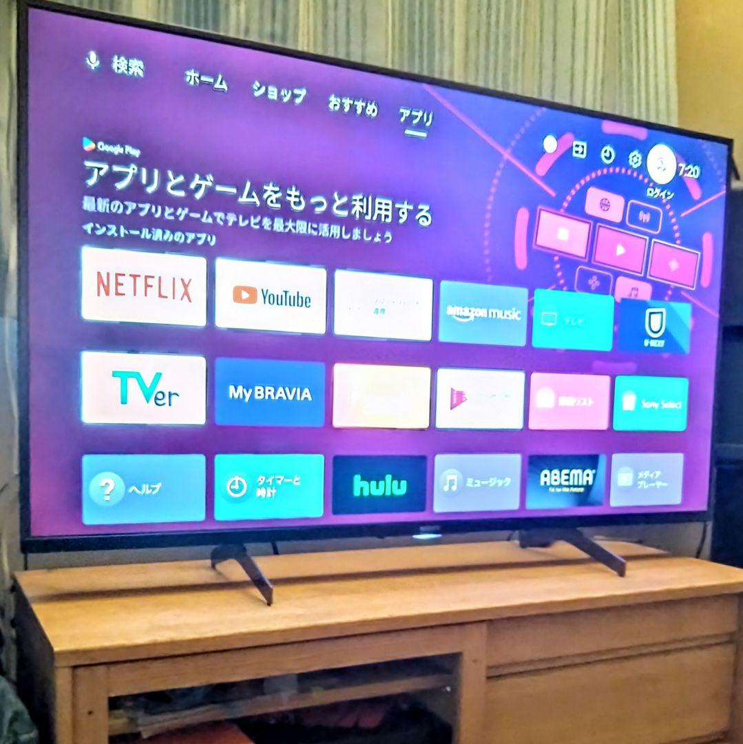 4K液晶テレビ　SONY KJ-49X8500H