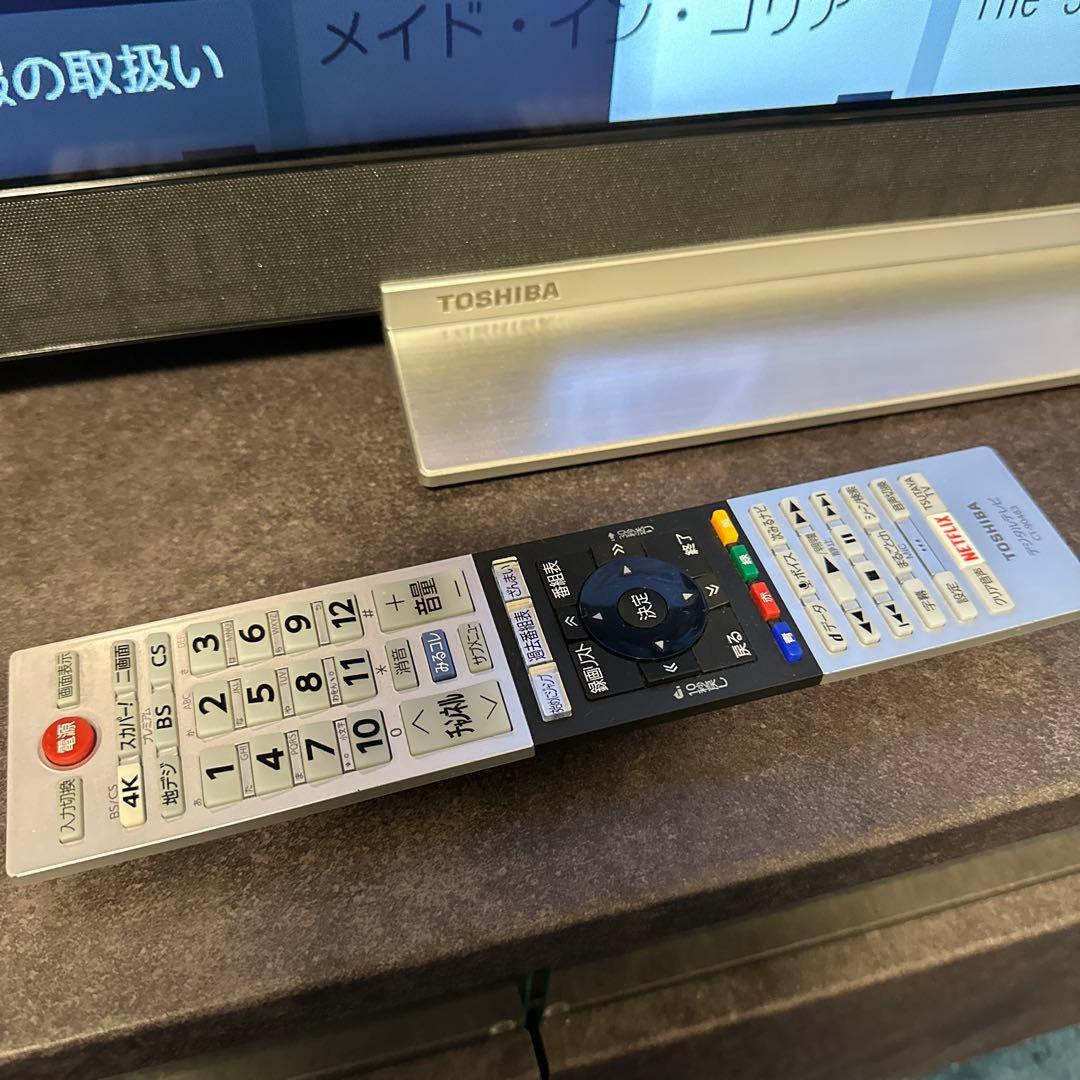 TOSHIBA REGZA 液晶テレビ本体