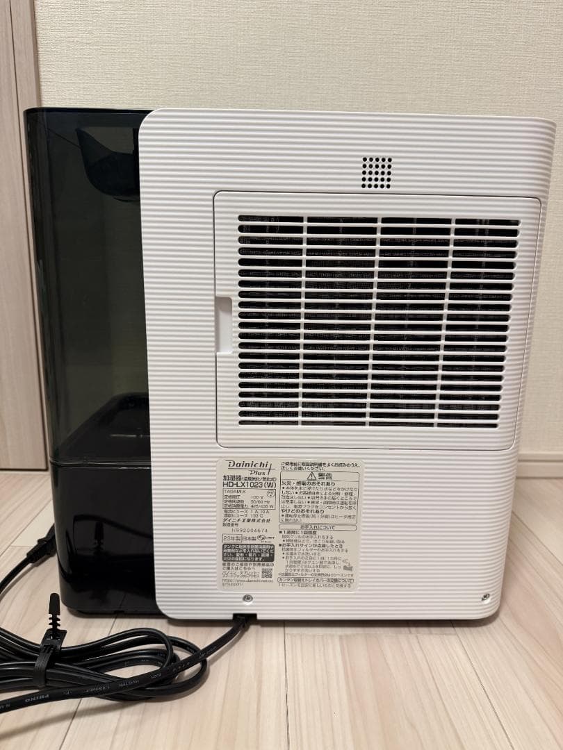 【美品】ダイニチ　Dainichi HD-LX1023(W) 加湿器