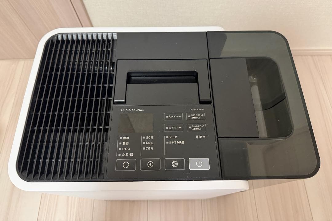 【美品】ダイニチ　Dainichi HD-LX1023(W) 加湿器