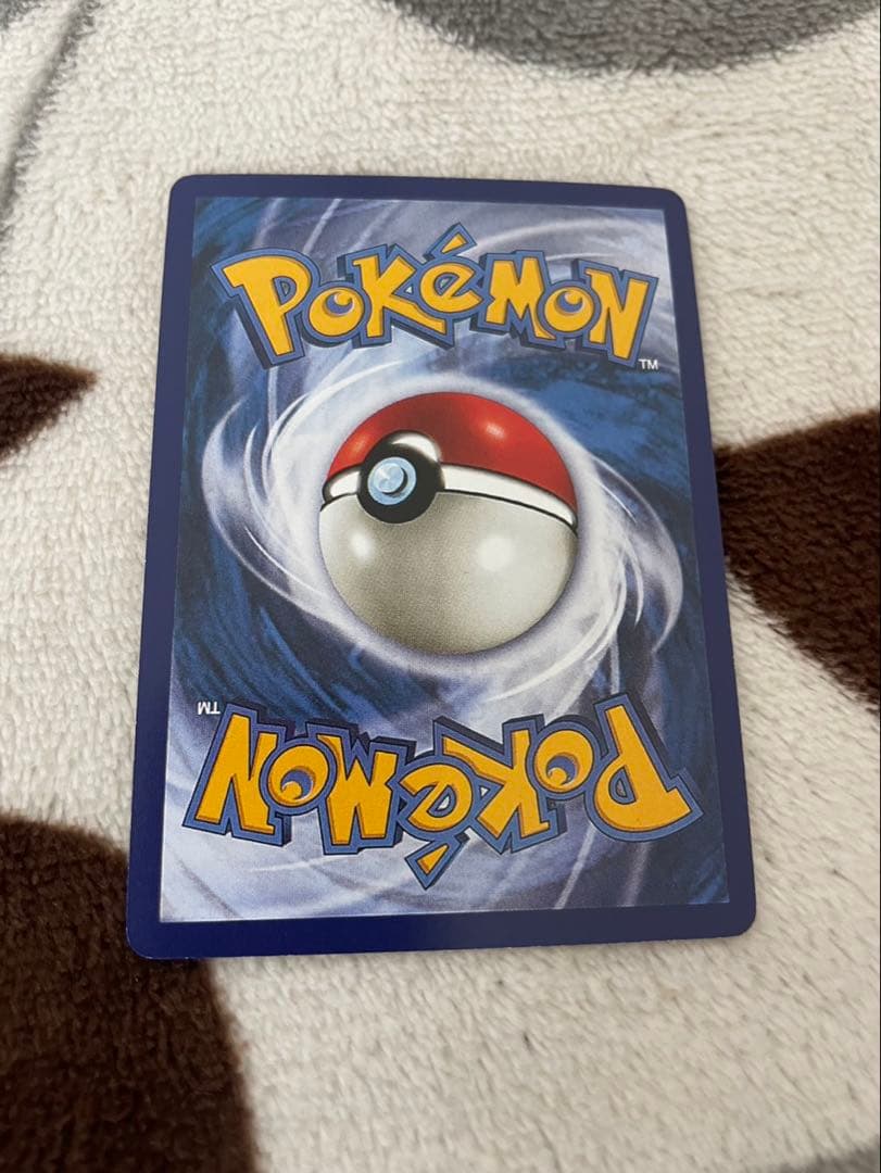 Shining Charizard ひかるリザードン ポケモンカード 英語版