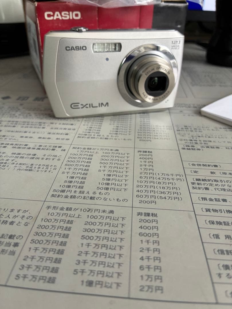 CASIOデジタルカメラEX-Z16