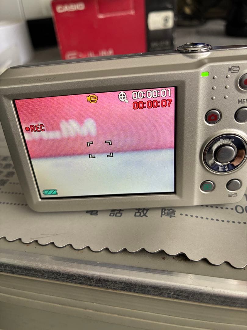 CASIOデジタルカメラEX-Z16