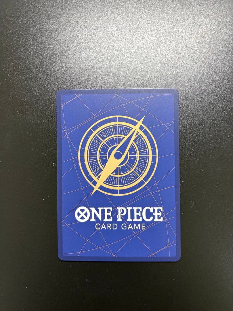 ワンピースカード　モンキー・D・ルフィOP09-119 SP