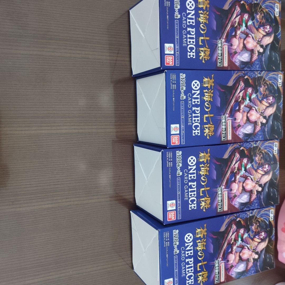 ワンピースカード 蒼海の七傑 OP-14 未開封4BOX