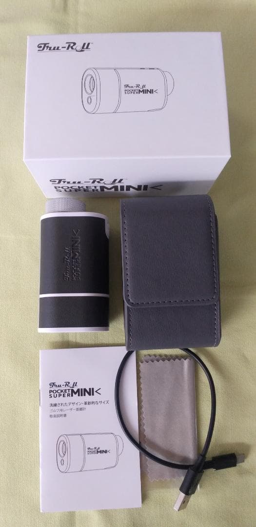 トゥルーロール ポケットスーパーミニ レーザー距離計