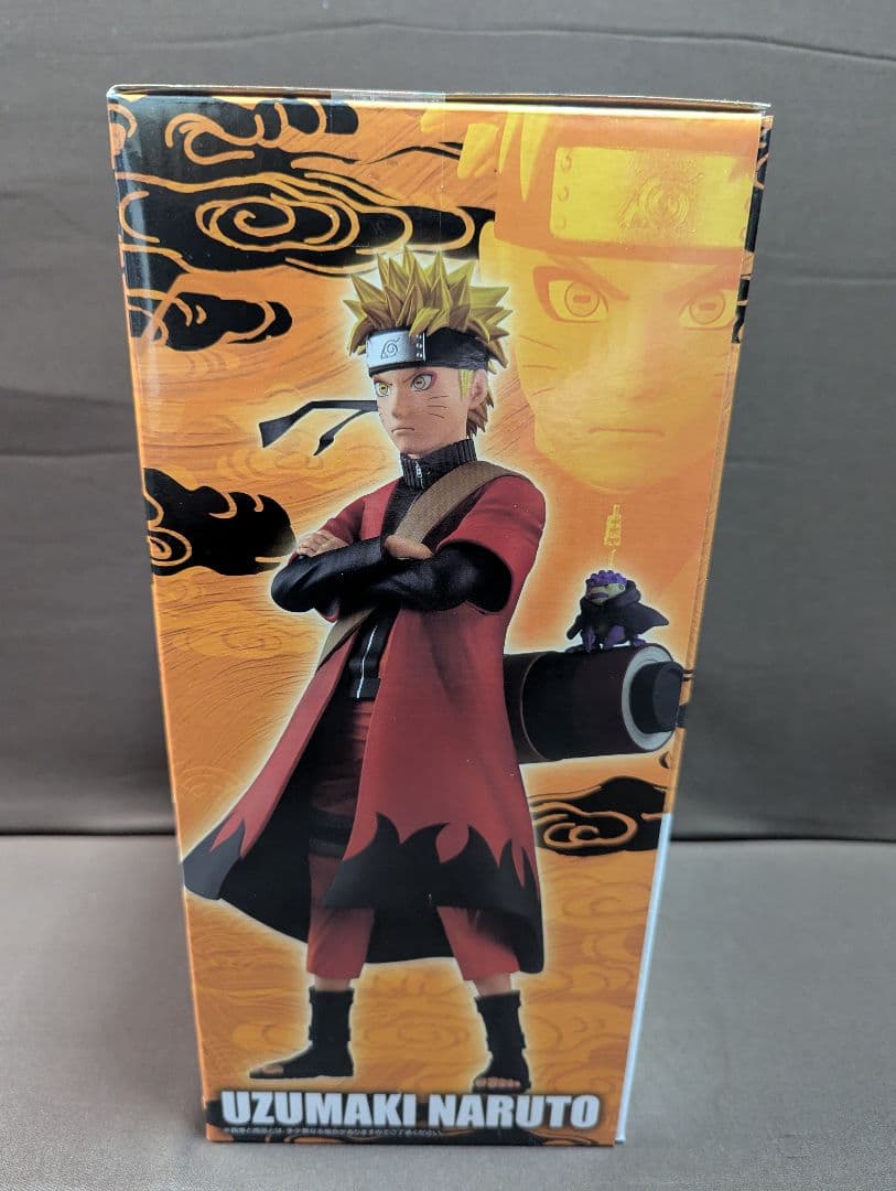 一番くじ NARUTO-ナルト- 疾風伝 輪廻の嘆きと平和の懸け橋　A賞 ナルト