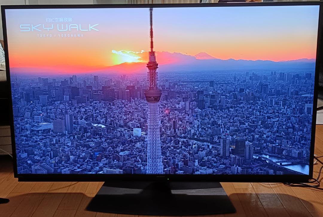美品 21年製 50V型SHARP AQUOS 4T-C50DN2 4Kテレビ