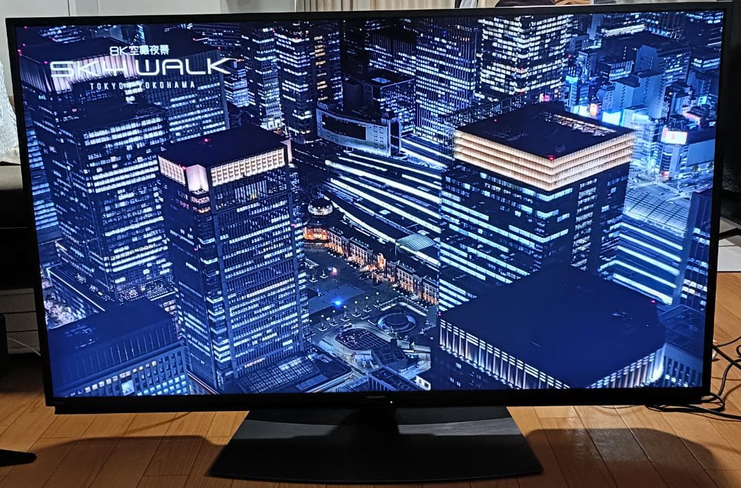美品 21年製 50V型SHARP AQUOS 4T-C50DN2 4Kテレビ