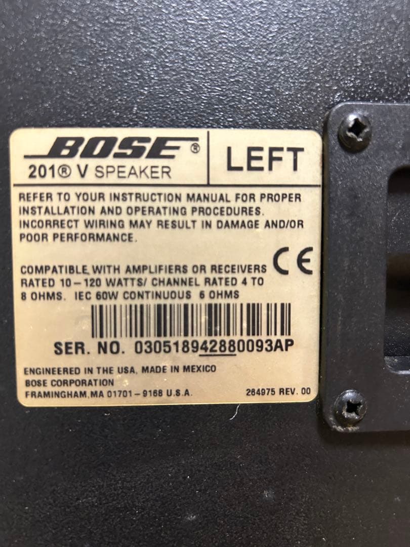 BOSE スピーカー 201V(2台セット)・その2