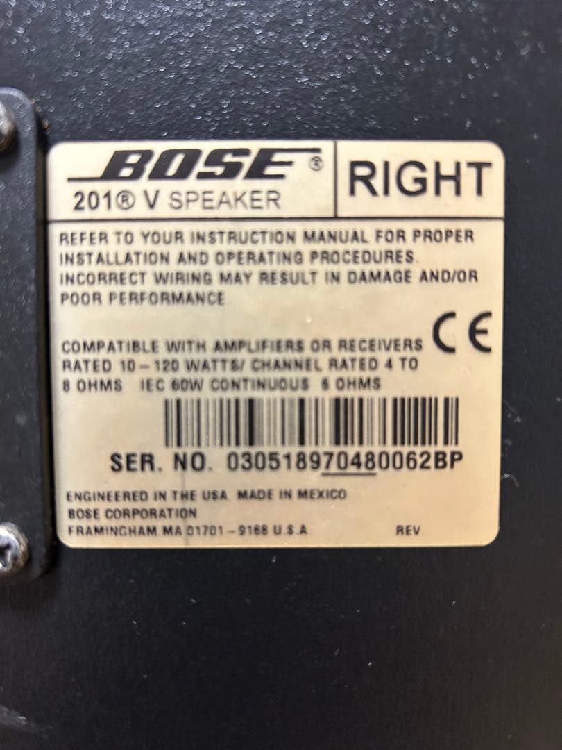 BOSE スピーカー 201V(2台セット)・その2