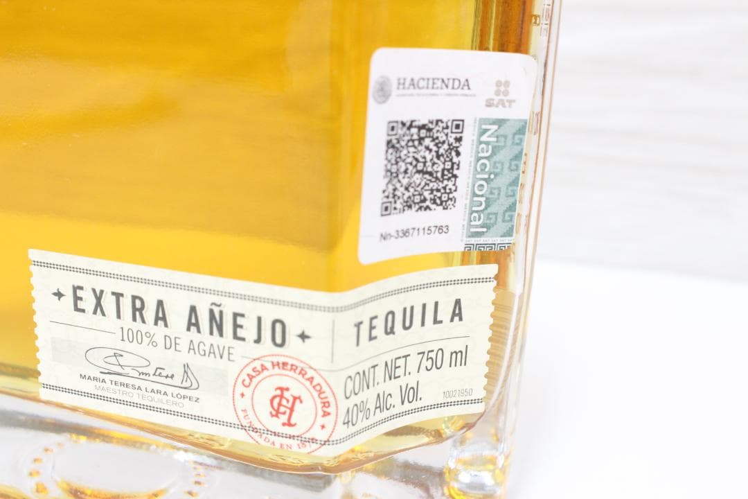 ◇未開栓 HERRADURA テキーラ SELECCION SUPREMA