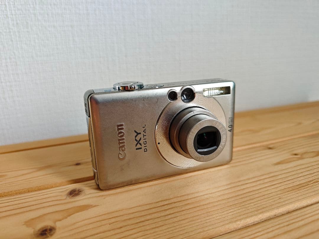 Canon IXY DIGITAL 50 シルバー 動作品 箱・付属品あり