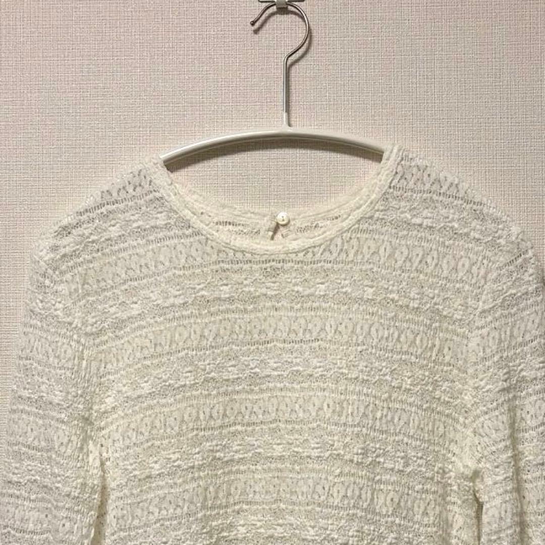 美品 イエナ IENA Flowerストレッチレース プルオーバー ホワイト