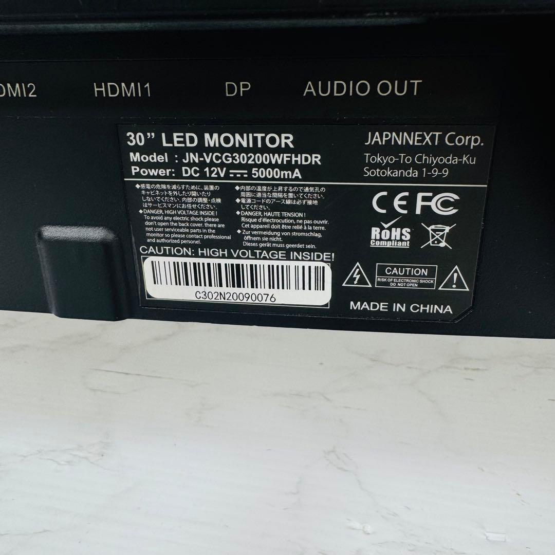 JAPANNEXT　JN-VCG30200WFHDR　30インチ　ワイドモニター
