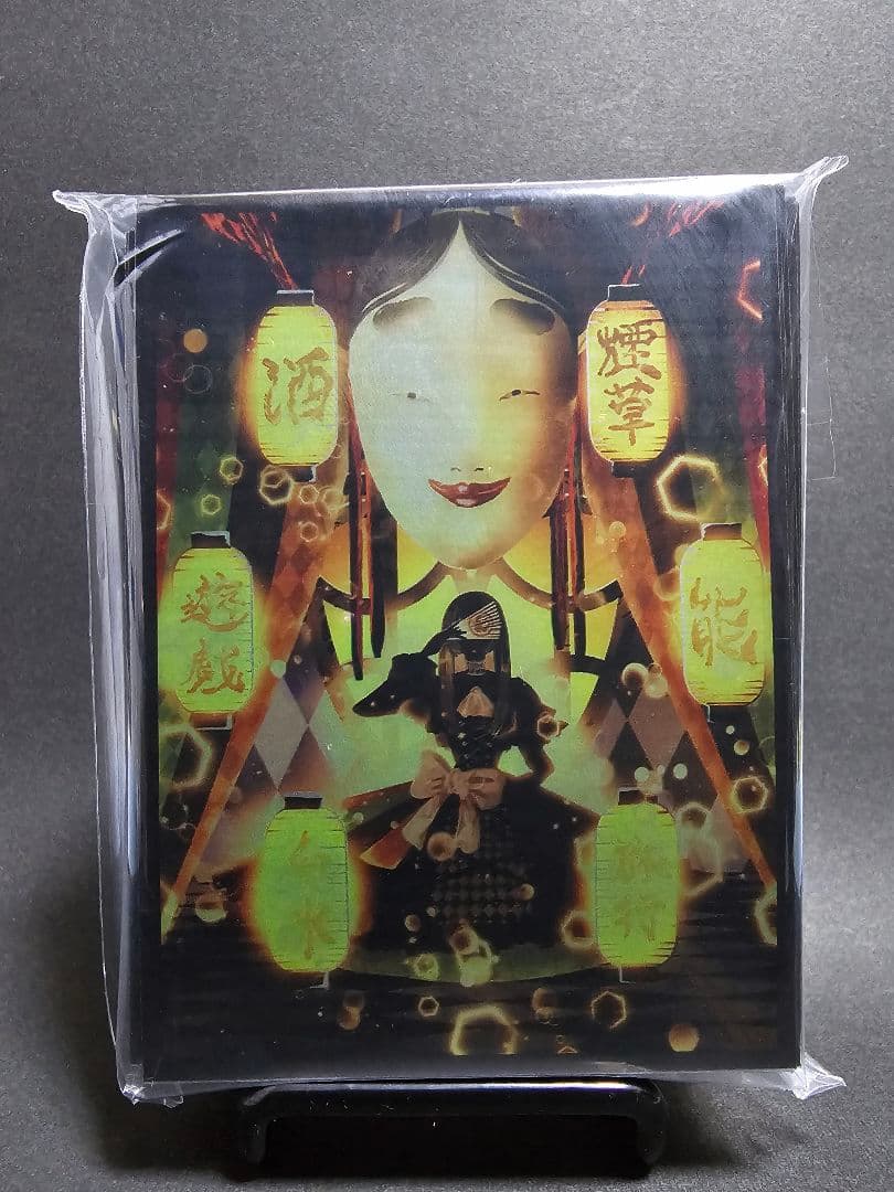 未開封 スリーブ ホロライブ 儒烏風亭らでん