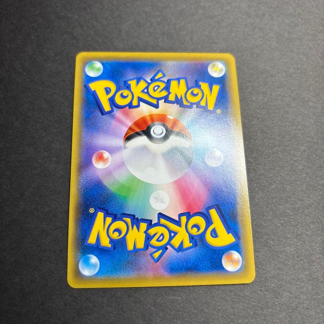 玄*龍様 エーフィ&デオキシス　gx sar